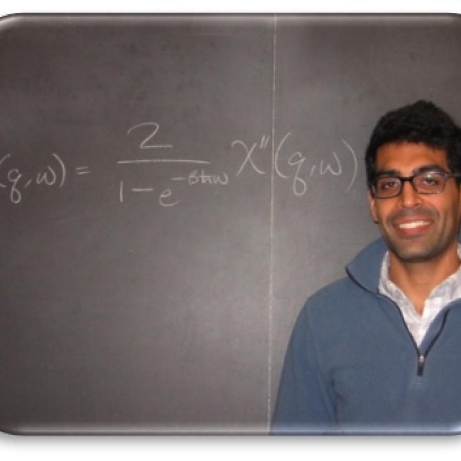 Anshul Kogar